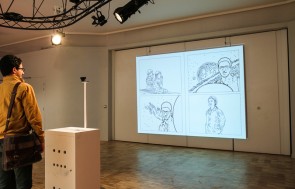 Studio 13/16, Centre Pompidou